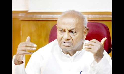 अवमान प्रकरणी देवेगौडांना 2 कोटींचा दंड - Vimarsana News