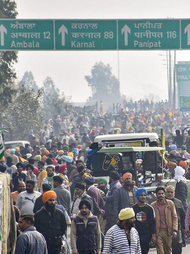 शंभू सीमेवर शेतकऱ्यांचा निषेध मोर्चा  पंजाब हरियाणा  farmers protest march at shambhu border  punjab haryana 